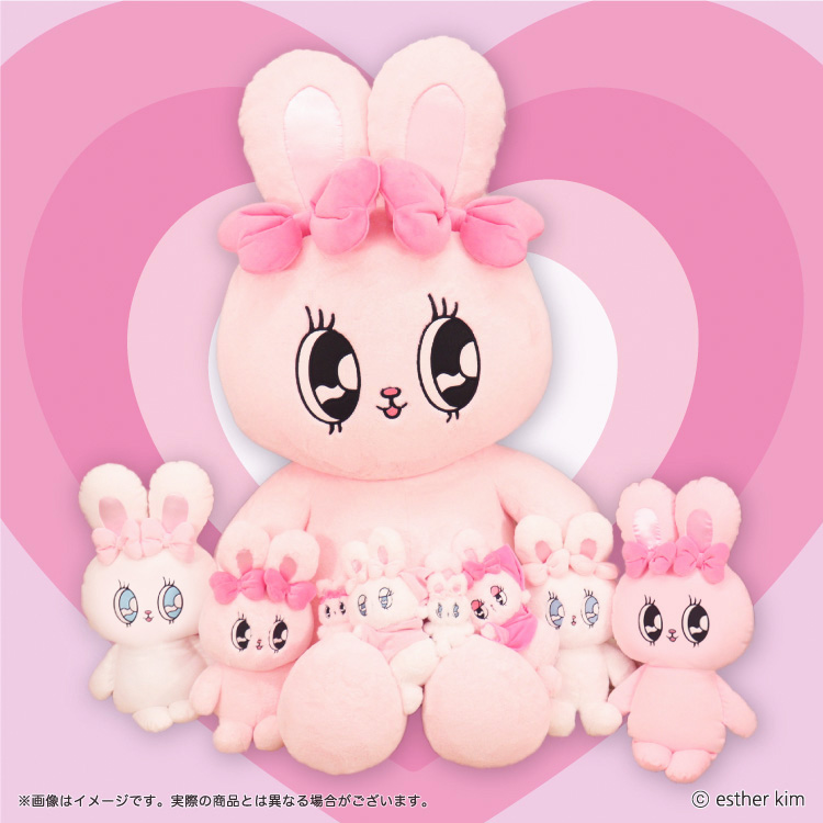 Esther Bunny マスコット 新品未使用 リボンバニー クリームバニー Esther Bunny マスコット｜むにゅぐるみパティオ公式サイト