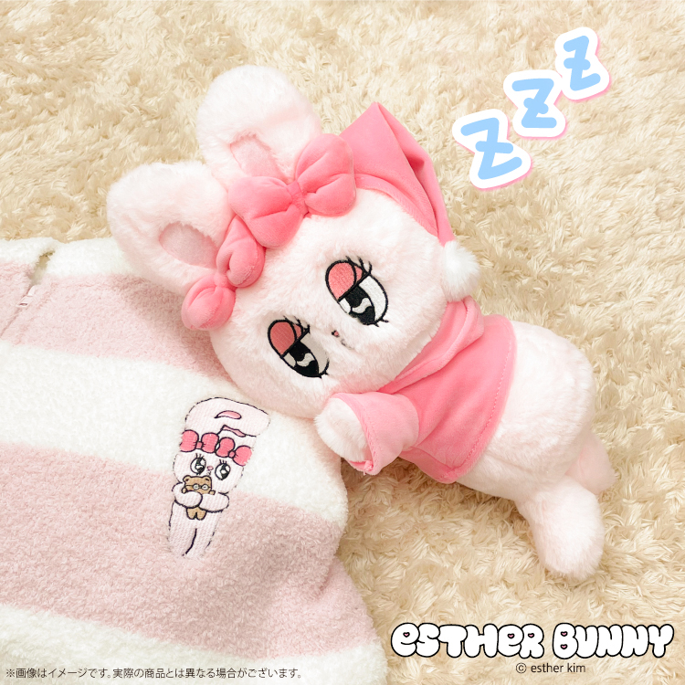 エスターバニー　寝そべりぬいぐるみ　エスターバニー　クリームバニー　まとめ売り エスターバニー 寝そべりぬいぐるみ エスターバニー クリーム