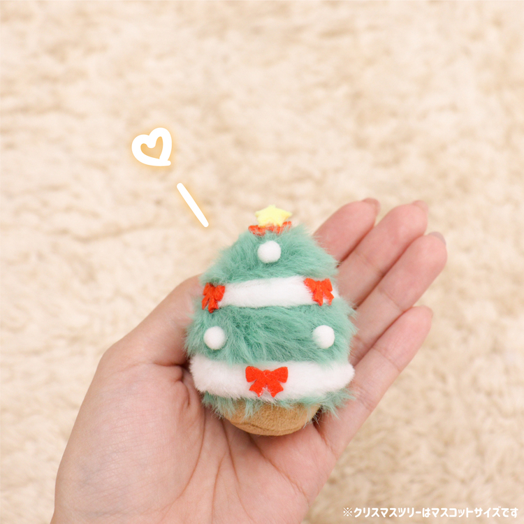 オリジナルむにゅぐるみ クリスマスツリー マスコット｜むにゅぐるみ