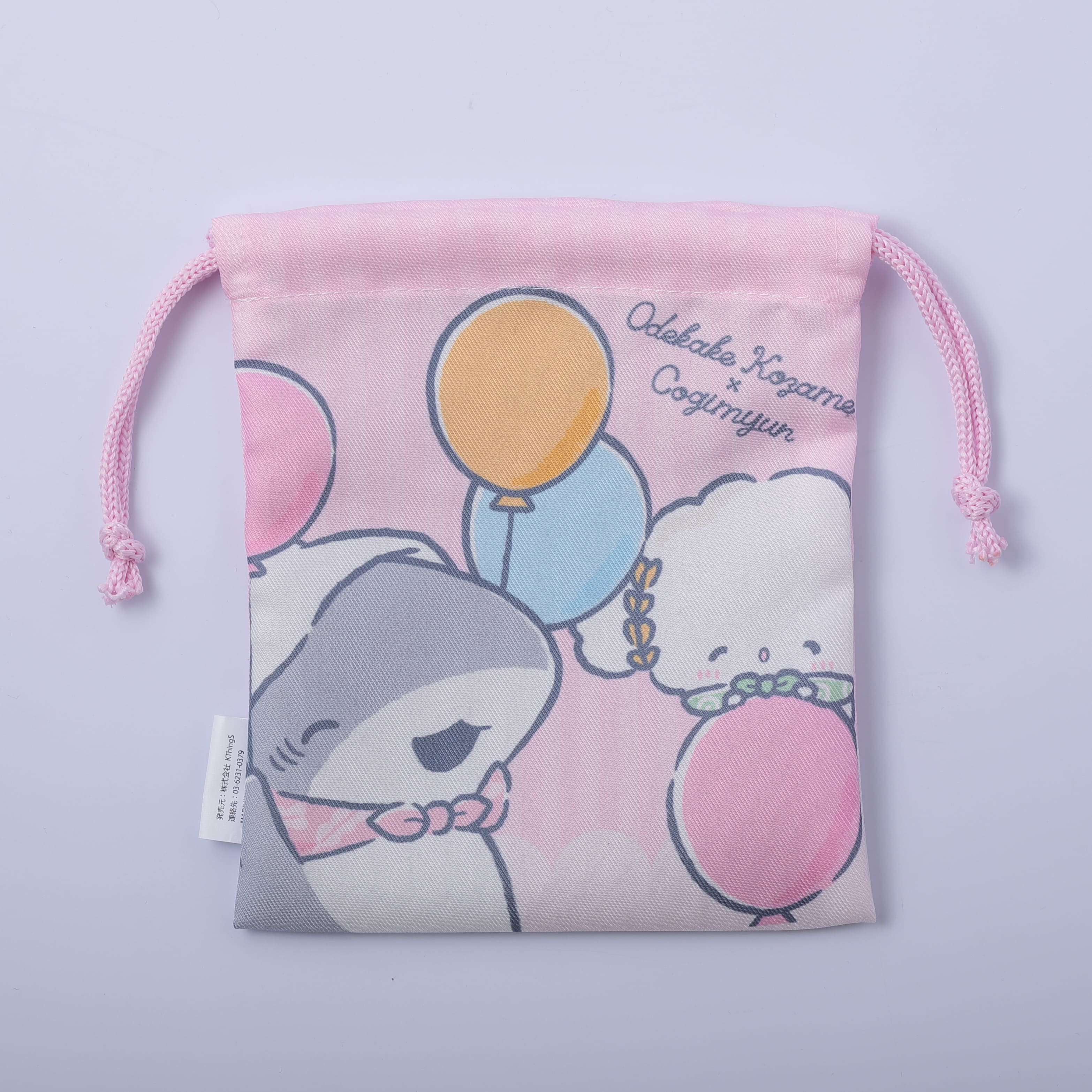 おでかけ子ザメ×サンリオキャラクターズ第2弾 ミニ巾着｜むにゅぐるみ