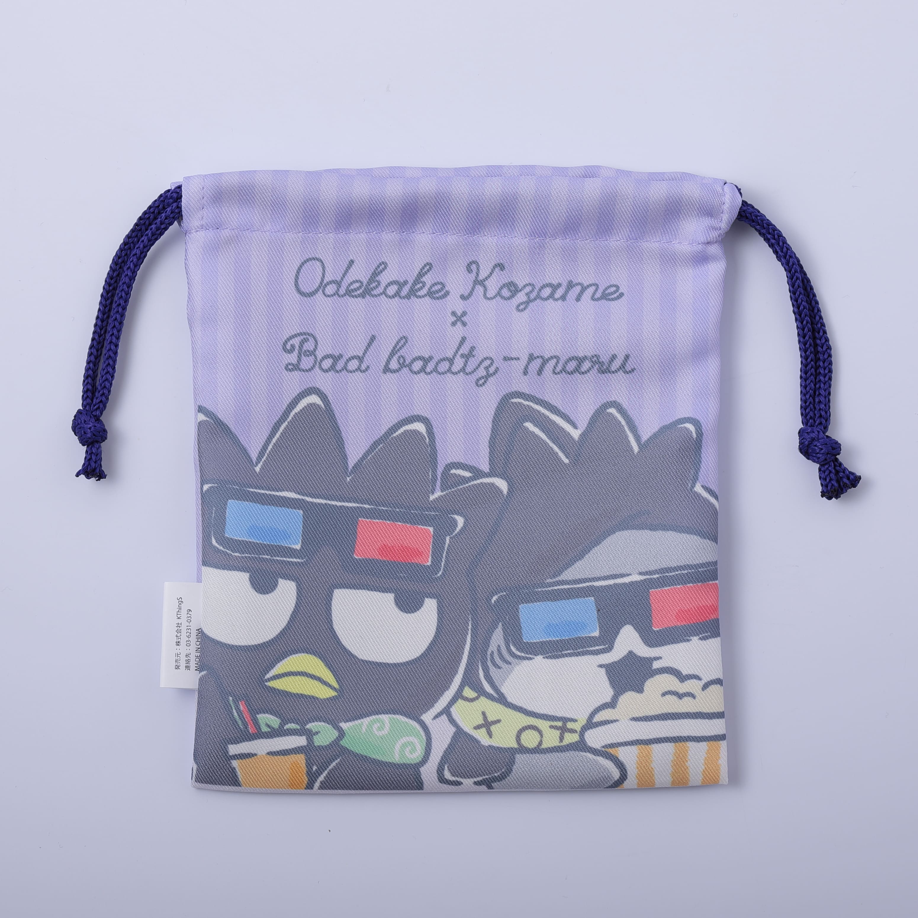 おでかけ子ザメ×サンリオキャラクターズ第2弾 ミニ巾着｜むにゅぐるみ