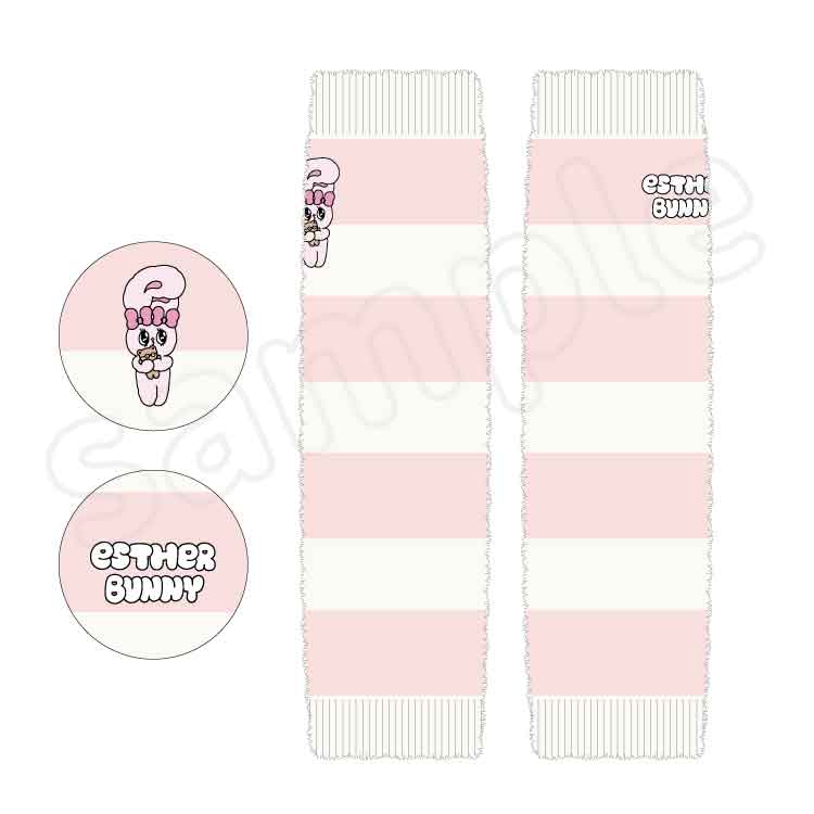 Esther Bunny レッグウォーマー