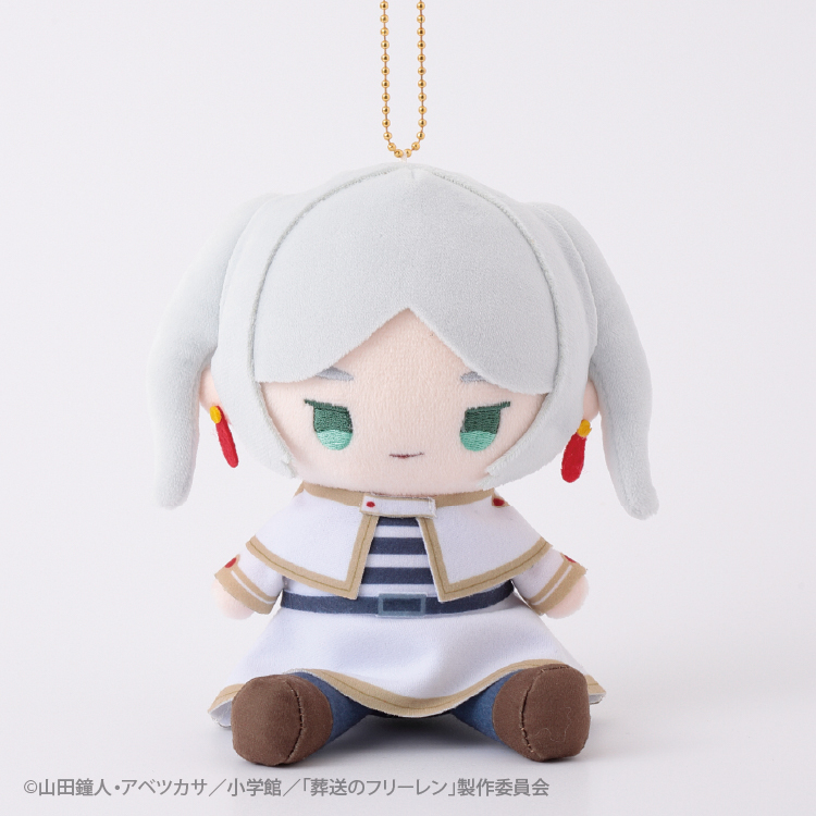 葬送のフリーレン ぬいぐるみ フリーレン｜アニメ・キャラクター