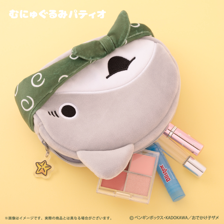 おでかけ子ザメ フェイスポーチ｜むにゅぐるみパティオ公式サイト