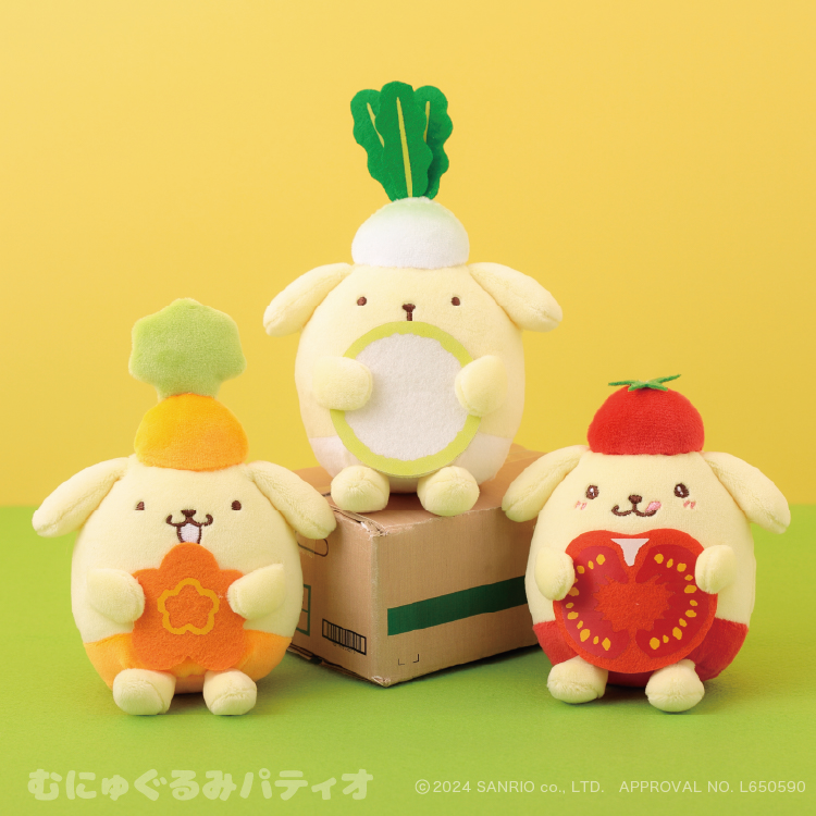 ポムポムプリン ぬいぐるみキーホルダー トマト帽子 予約販売】ポムポムプリン トマト むにゅぐるみマスコット【9月中旬頃