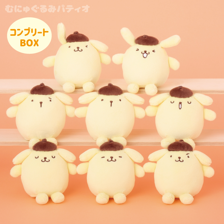 ポムポムプリン ハッピーフレーバー トレーディングアクリルスタンド