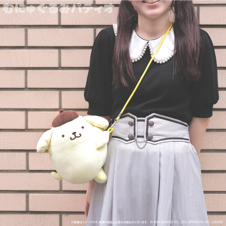 予約販売】ポムポムプリン 抱きつきポシェット【9月中旬頃順次発送予定