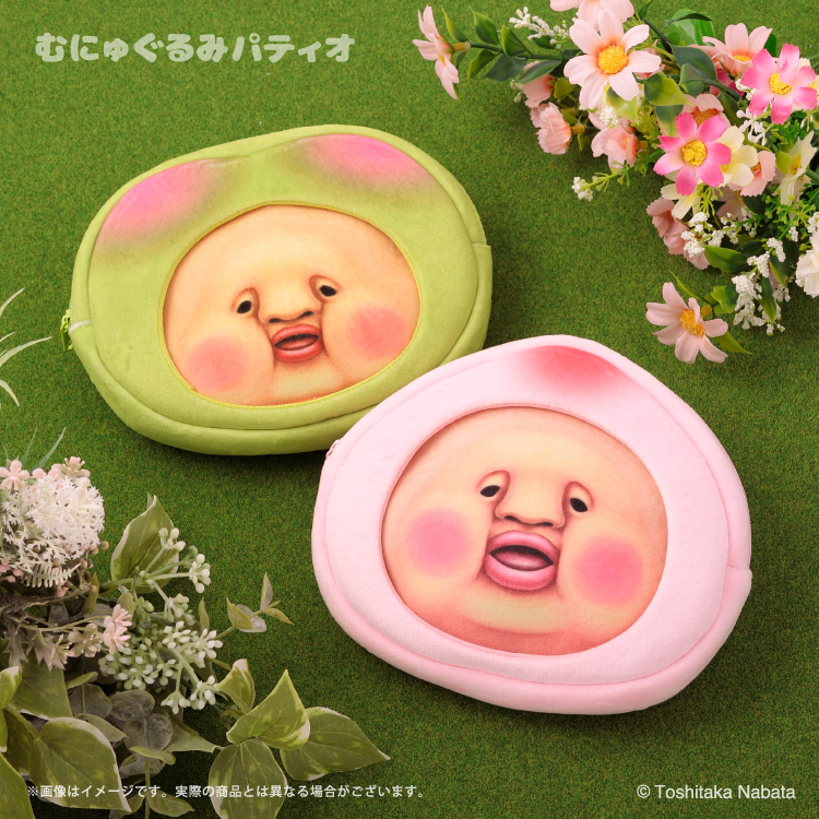 くろぶちこびとづかん　カクレモモジリ　むにゅぐるみBC　20個 Amazon.co.jp: こびとづかん カクレモモジリ スモモノウチむにゅ