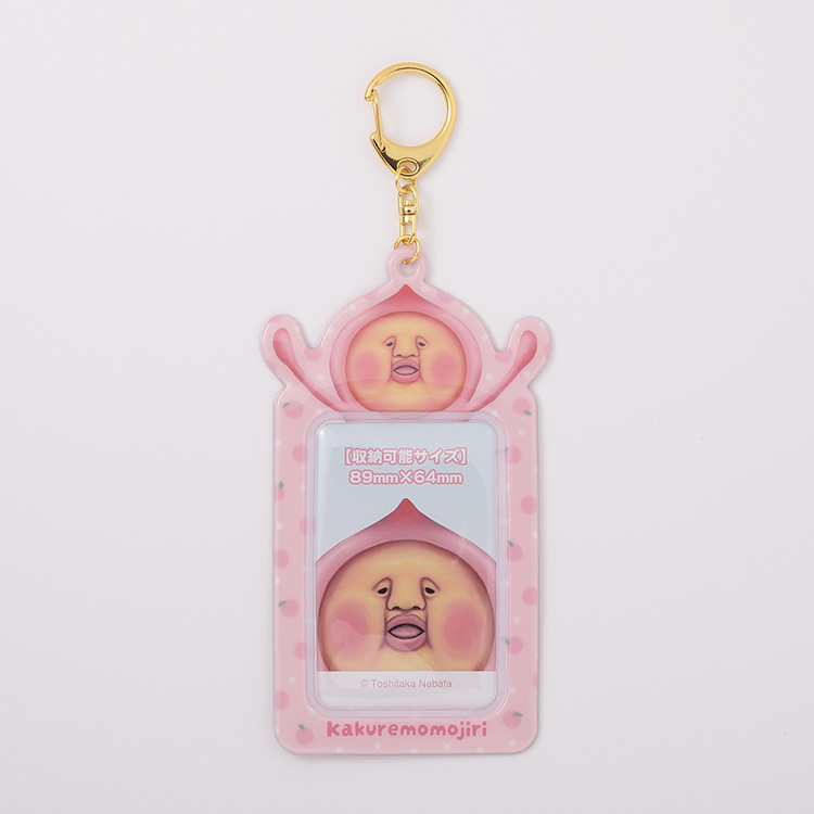 こびとづかん カードホルダー｜むにゅぐるみパティオ公式サイト