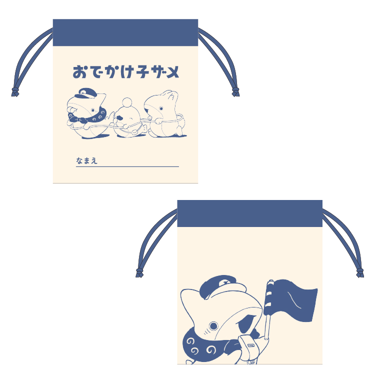 おでかけ子ザメ駅長風ミニ巾着｜むにゅぐるみパティオ公式サイト