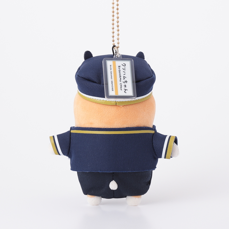クソハムちゃん コビハムちゃん お化けマスコットの通販 by