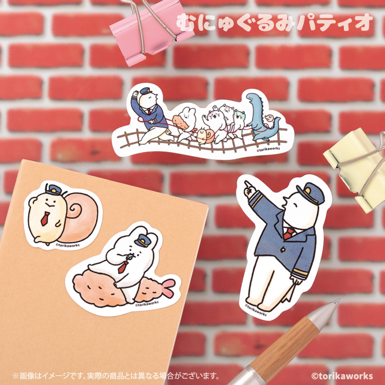 ふるえフレンズ ステッカー｜むにゅぐるみパティオ公式サイト