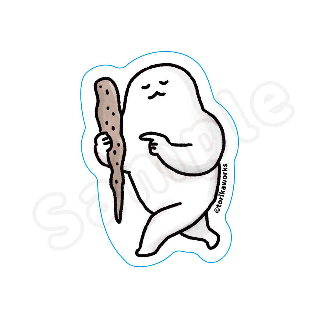 ふるえフレンズ ステッカー じねんじょさん 