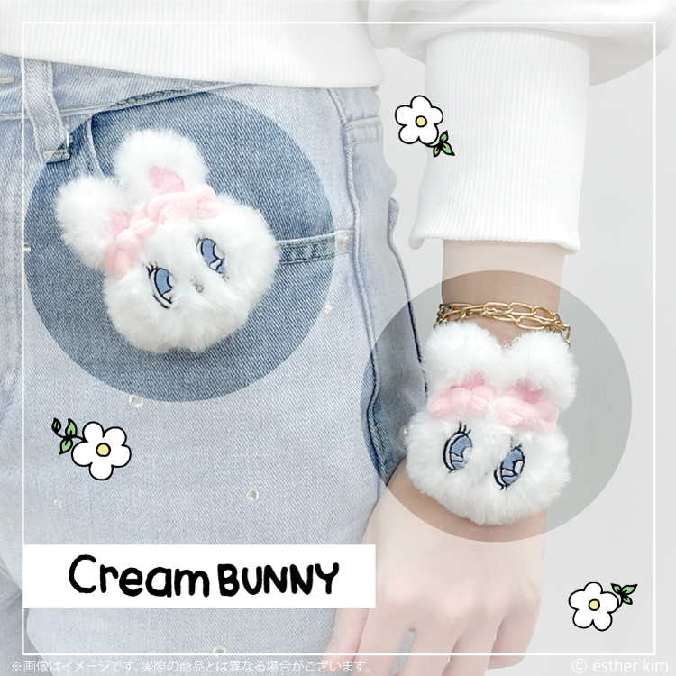 コリアグランドセール Esther Bunny ぬいぐるみヘアゴムセット｜むにゅぐるみパティオ ヘアアレンジ