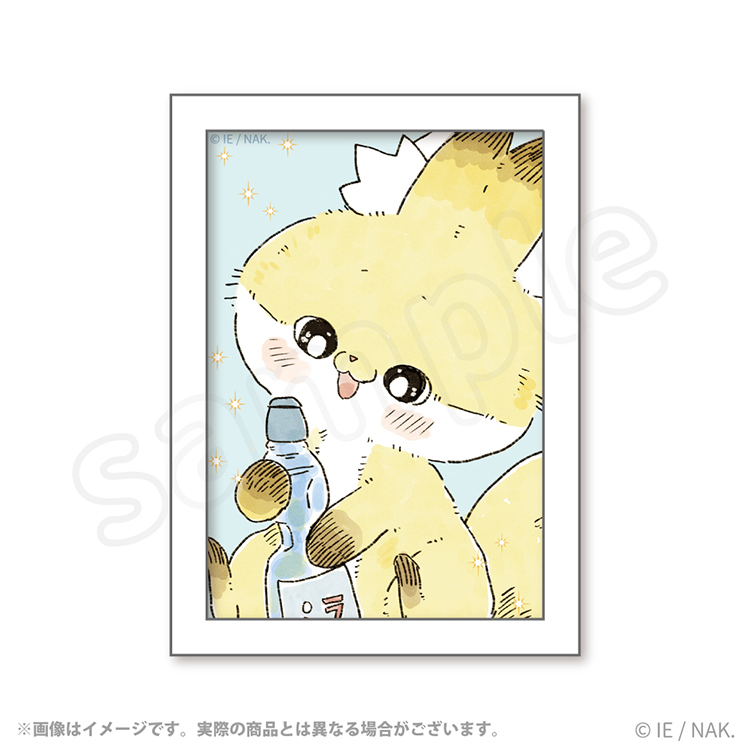 化けギツネのちくわ フレームマグネット ラムネ