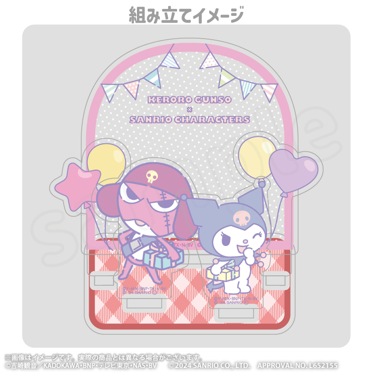 ケロロ軍曹 ポップアップ ジオラマ アクリルスタンド 韓国 タママ ケロロ ケロロ軍曹×サンリオキャラクターズ ジオラマアクリルスタンド