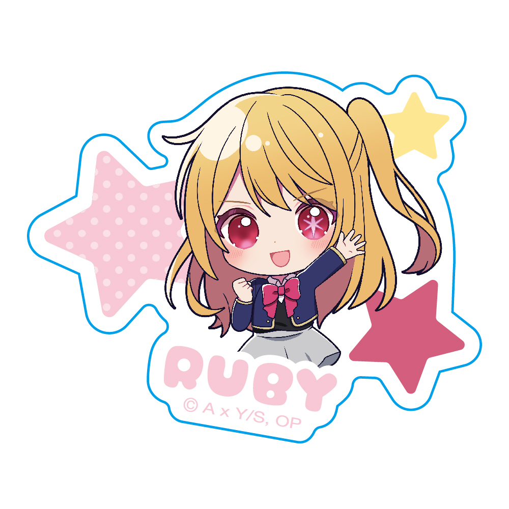 【推しの子】 ステッカー ルビー 制服ver 