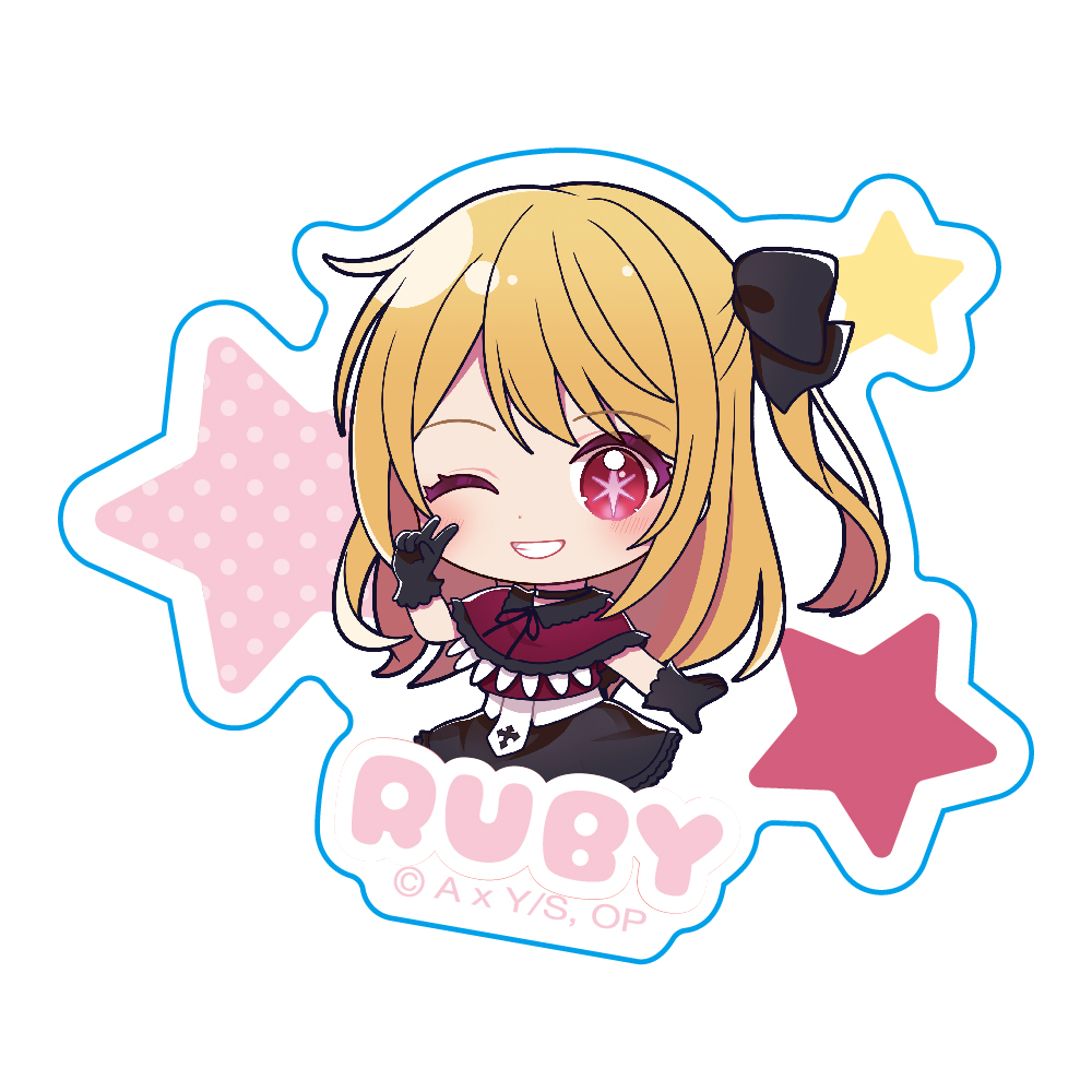 推しの子】 ステッカー｜むにゅぐるみパティオ公式サイト