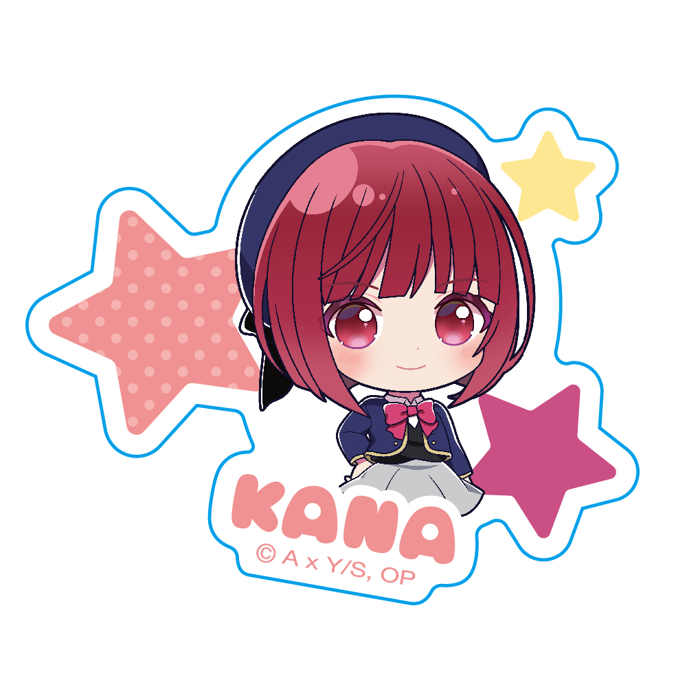【推しの子】 ステッカー 有馬かな 制服ver 