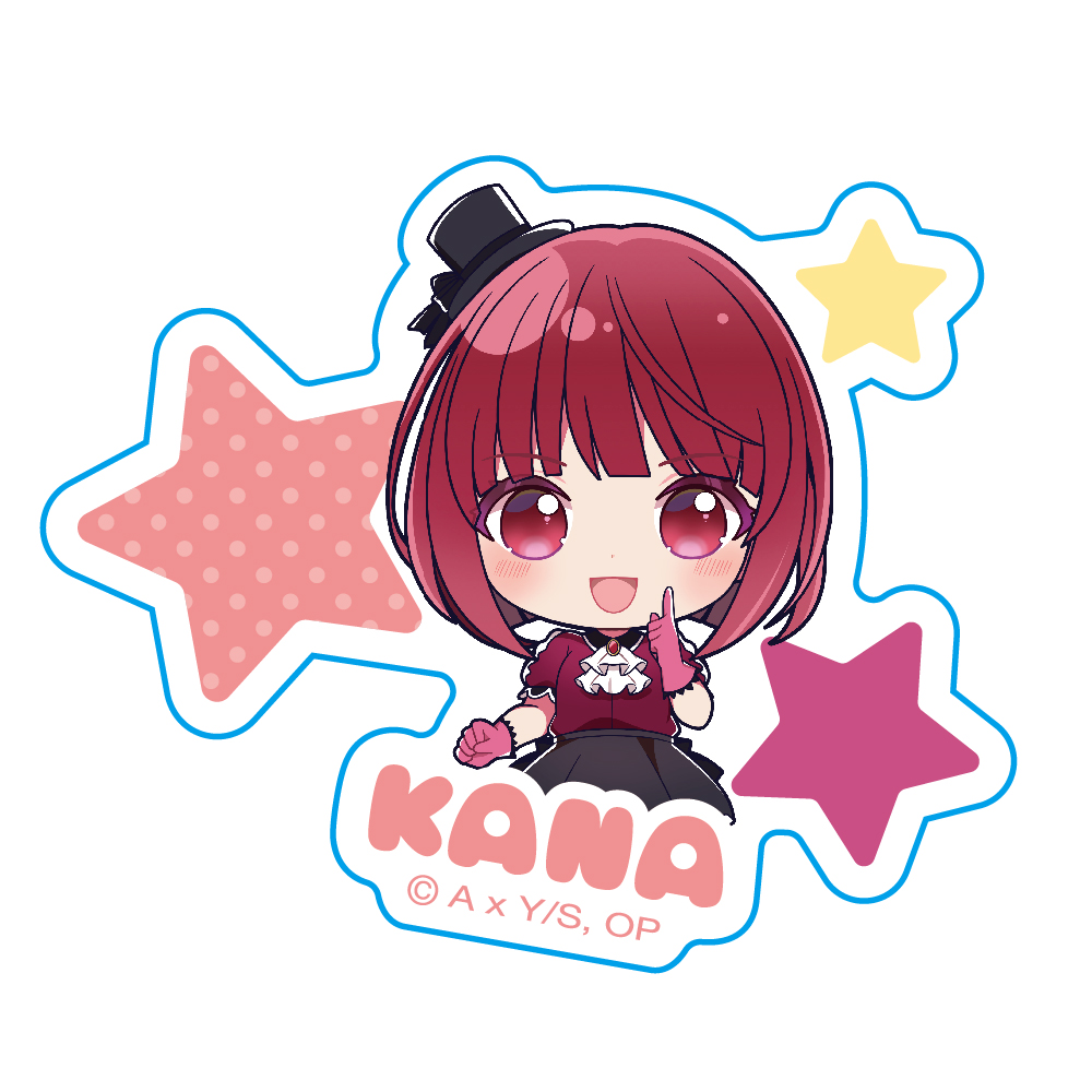 【推しの子】 ステッカー 有馬かな B小町ver 