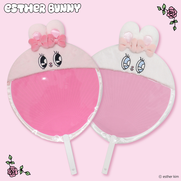 Esther Bunny うちわケース｜むにゅぐるみパティオ公式サイト
