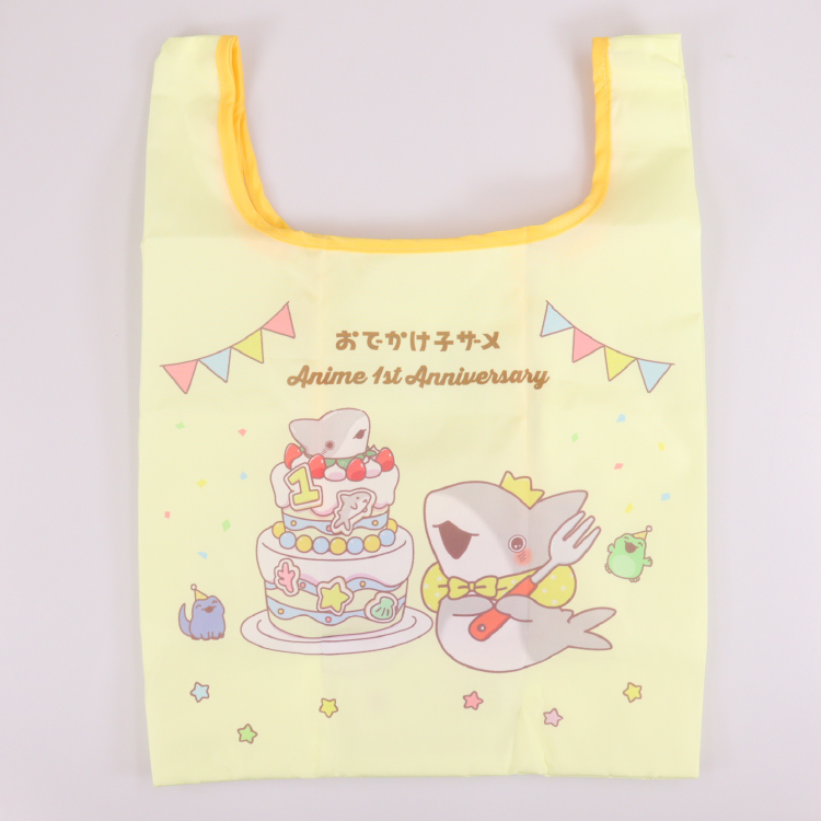 おでかけ子ザメむにゅぐるみ特大 駅長風【個別送料】｜むにゅぐるみ