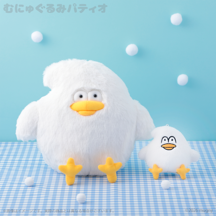 とりもち ボアぬいぐるみマスコット｜むにゅぐるみパティオ公式サイト