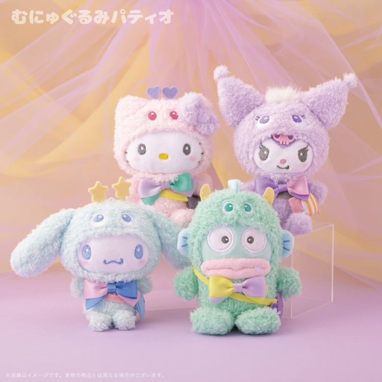 サンリオキャラクターズ なりきりモンスター マスコット｜むにゅぐるみ