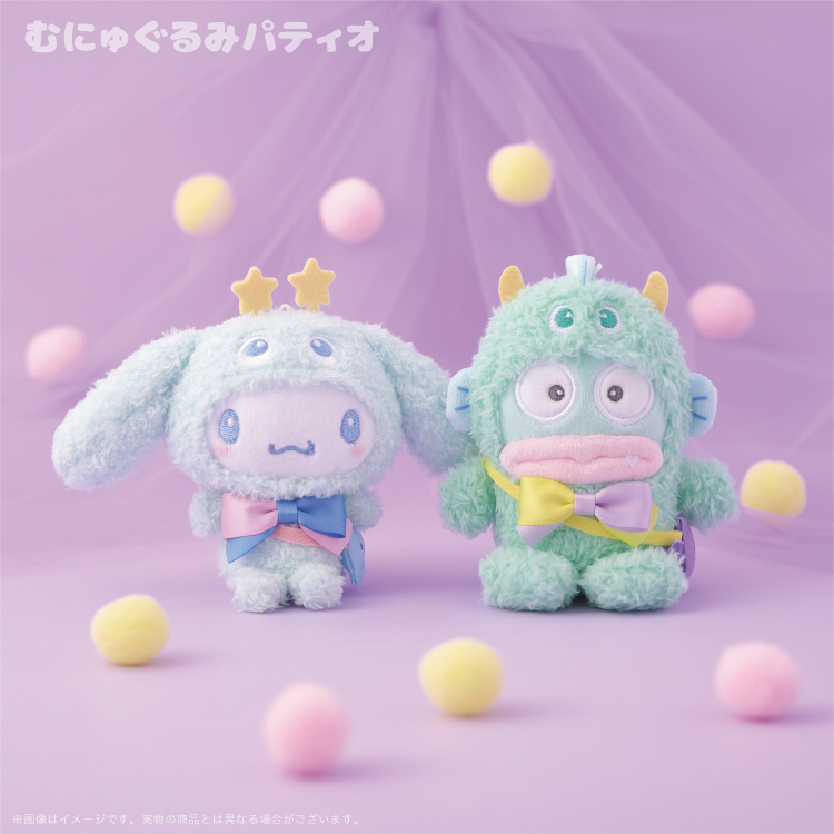 サンリオキャラクターズ なりきりモンスター マスコット｜むにゅぐるみ