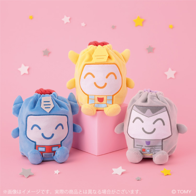 たたかわない!トランスフォーマー お座り巾着｜むにゅぐるみパティオ