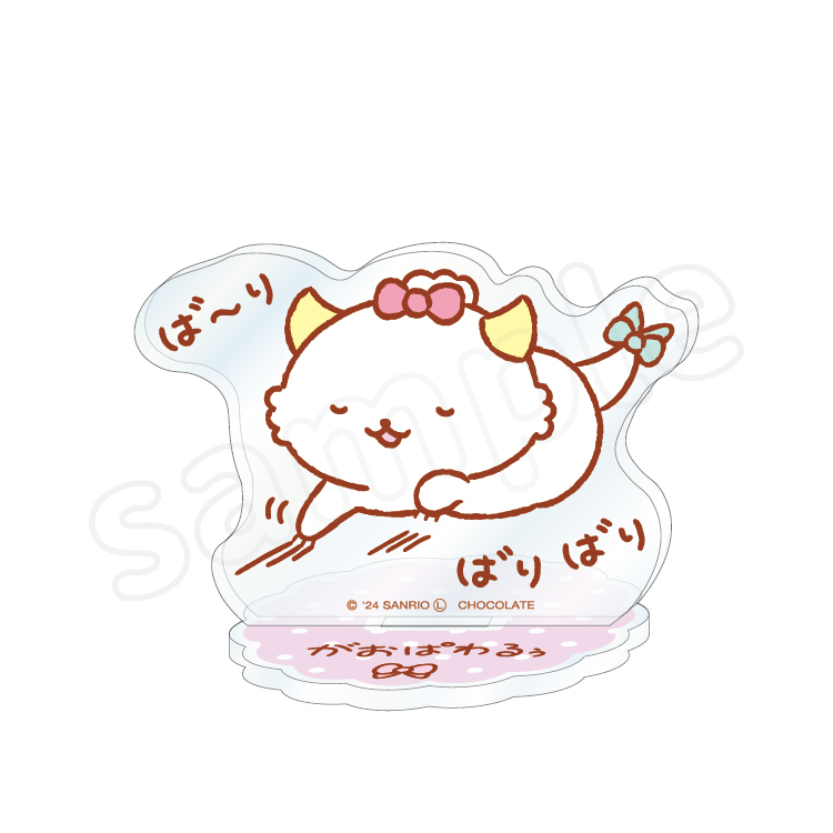 がおぱわるぅ トレーディングアクリルスタンド (5種)｜むにゅぐるみ