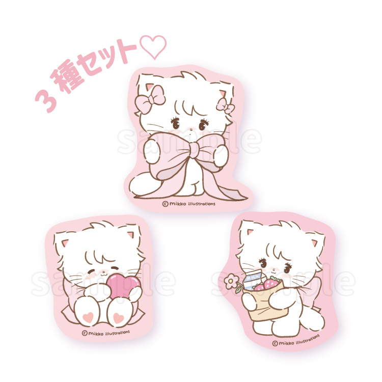 3点セット】mikko illustrations×サンリオキャラクター サンリオ
