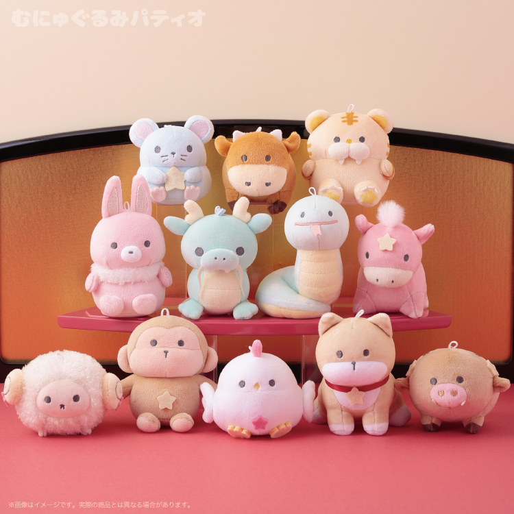 オリジナル干支むにゅぐるみマスコット｜むにゅぐるみパティオ公式サイト