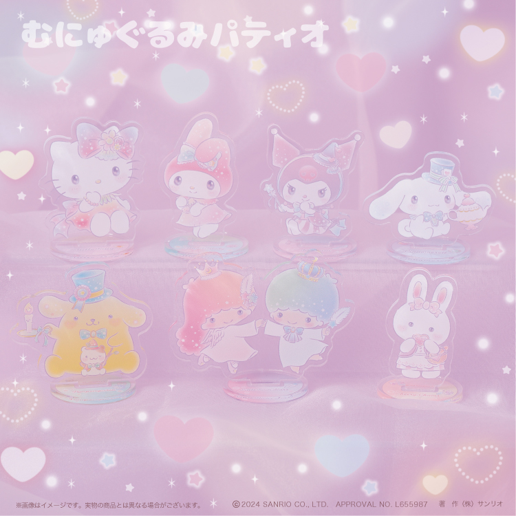 サンリオキャラクターズ キラキラメルヘン アクリルスタンド