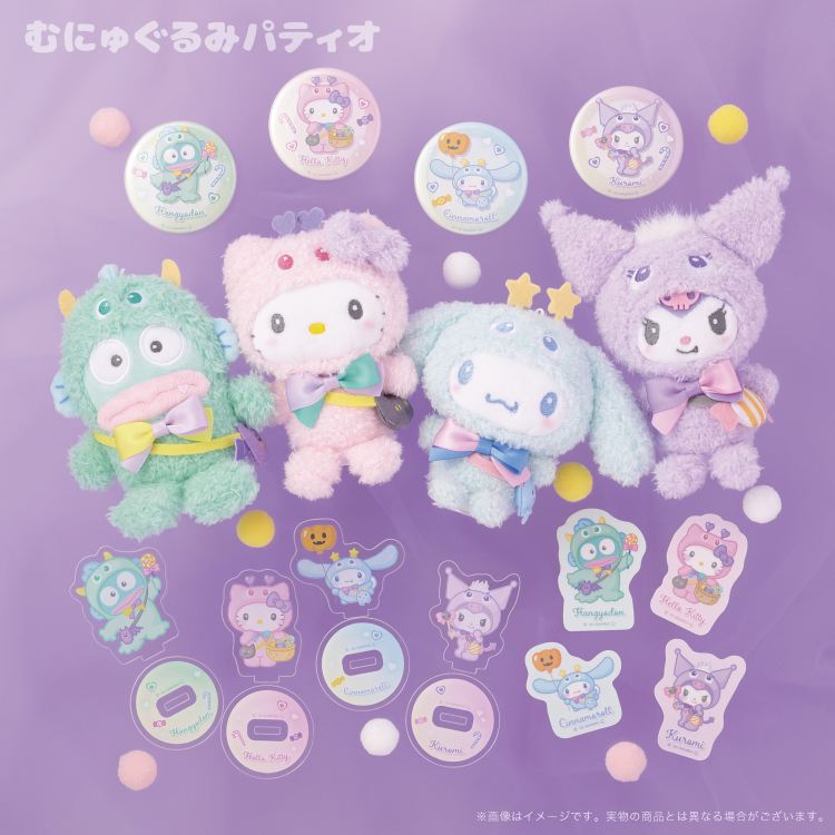 サンリオキャラクターズ なりきりモンスター 缶バッジ｜むにゅぐるみ