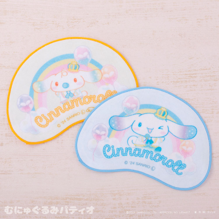 シナモロール ドリーミーアイドル むにゅぐるみマスコット