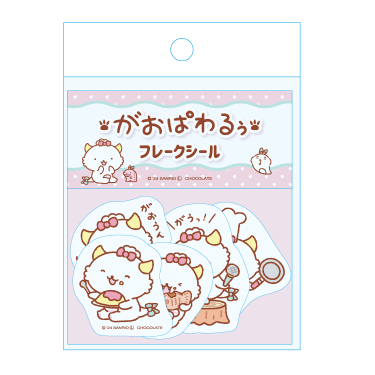 ぱわるぅページ がおぱわるぅのオムフェス