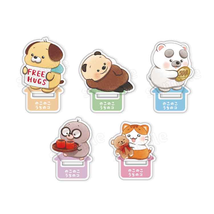 のこのこ うちのコ トレーディングアクリルスタンド（５種）