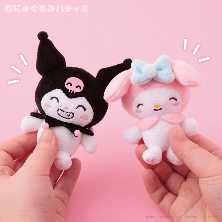 クロミ コレクション トレーディングむにゅぐるみマスコット