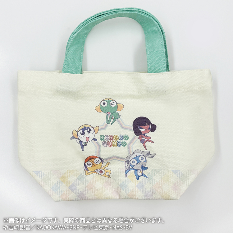 バッグ（通常商品）｜むにゅぐるみパティオ公式サイト