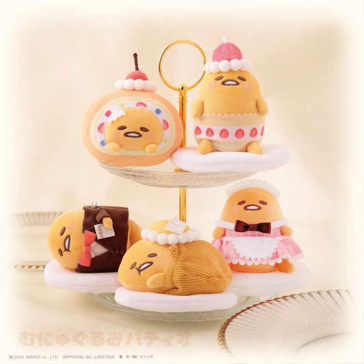 Amazon.co.jp: Jin×ぐでたま ぬいぐるみ 赤西仁 ぐでたまコラボ
