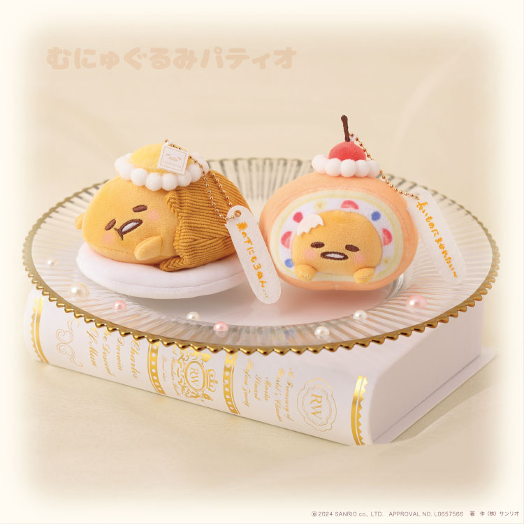 Amazon.co.jp: Jin×ぐでたま ぬいぐるみ 赤西仁 ぐでたまコラボ