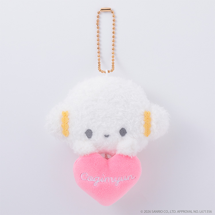 新品　こぎみゅん　ぬいぐるみ　ぬいぐるみS ハート　サンリオ　むにゅぐるみ むにゅぐるみパティオ公式サイト