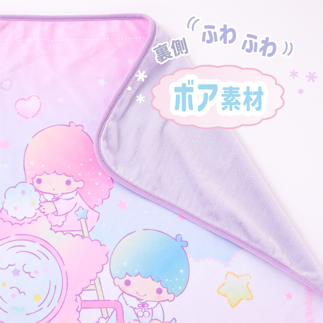 リトルツインスターズ 雲製造機ふわふわブランケット｜むにゅぐるみ