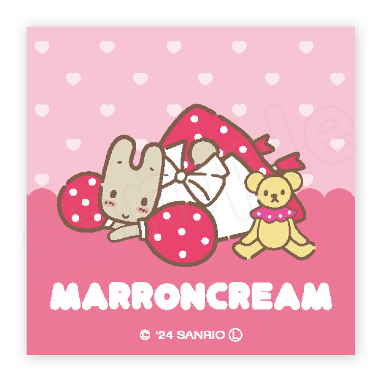 マロンクリーム｜むにゅぐるみパティオ公式サイト