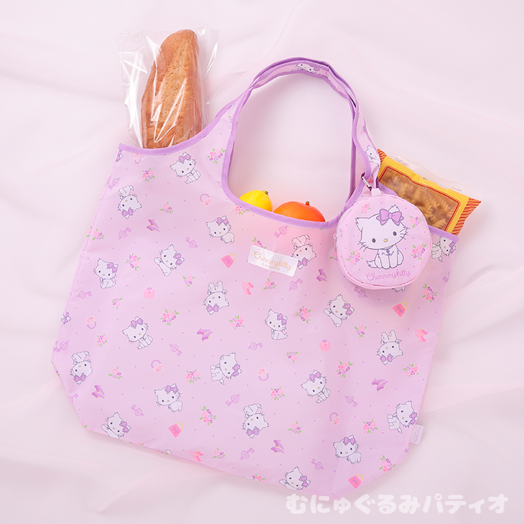 希少レア☆チャーミーキティ♡レジ袋 - メルカリ
