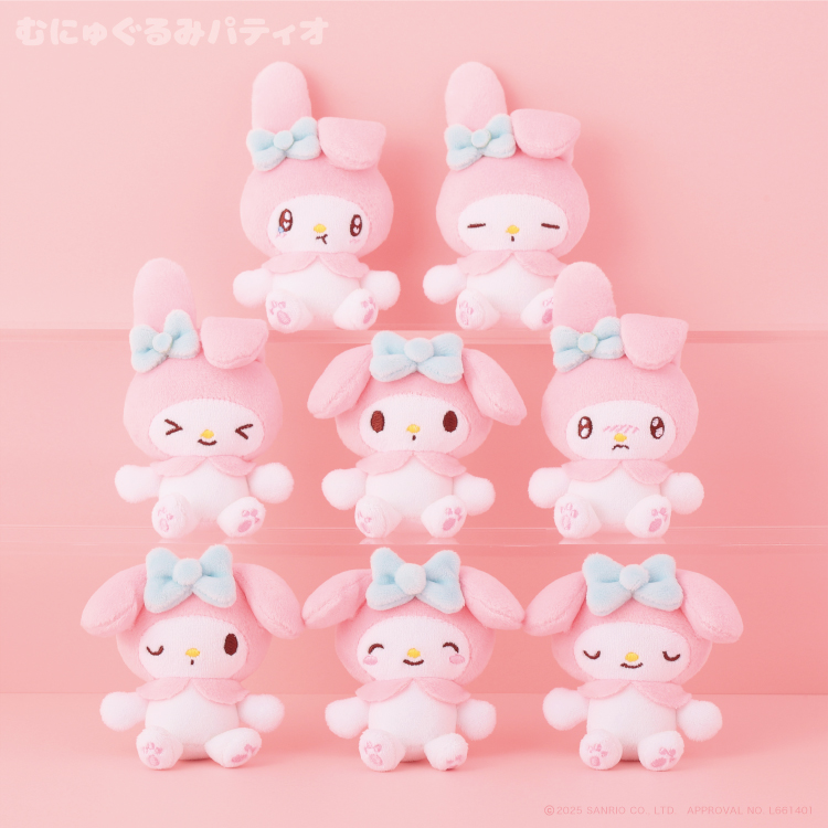 予約販売】ポムポムプリン コレクション トレーディングむにゅぐるみ