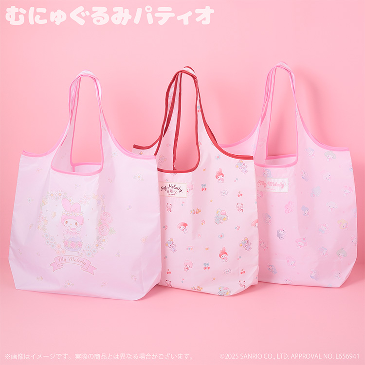 楽天市場】マイメロディ エコバッグM : サンリオオンラインショップ