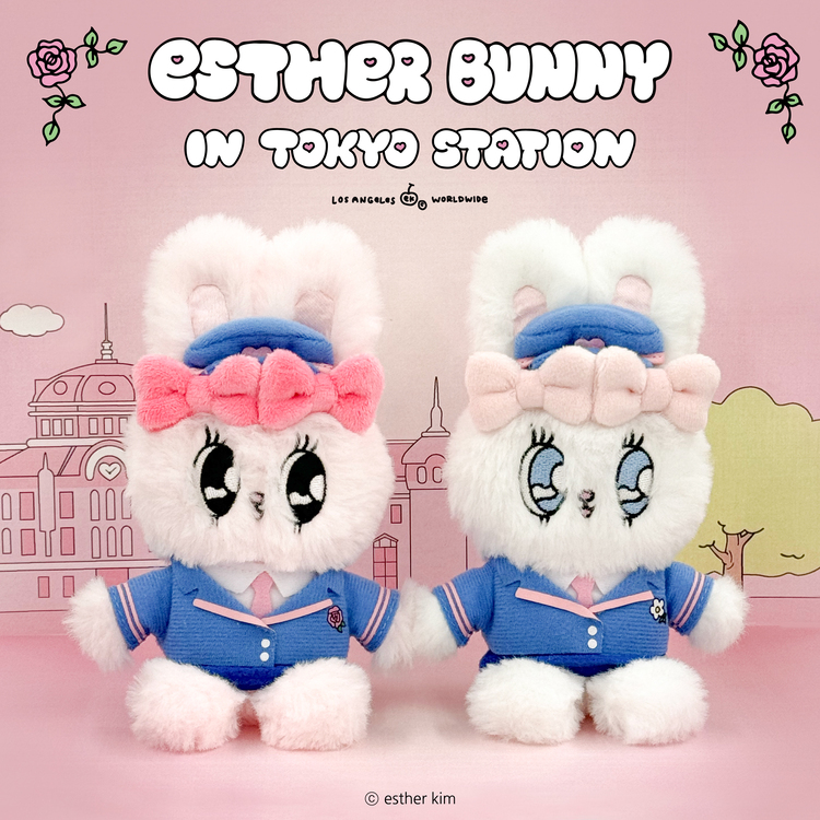 Esther Bunny 駅員マスコット｜むにゅぐるみパティオ公式サイト