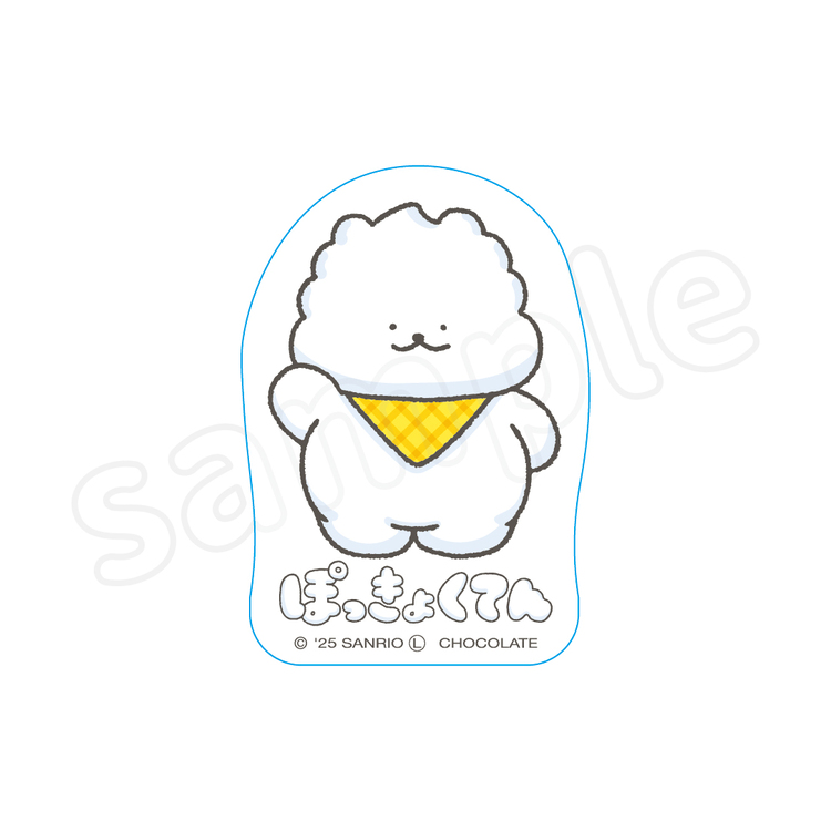 ぽっきょくてん むにゅぐるみ マスコット メジャー ポーチ 巾着 むにゅぐるみパティオ公式サイト